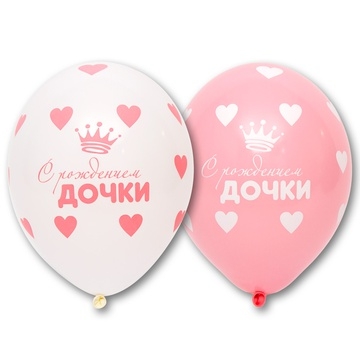 С рождением дочки 