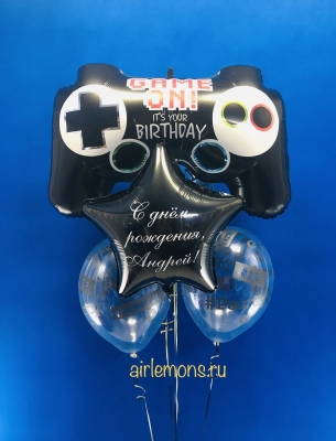 Композиция "Game" 