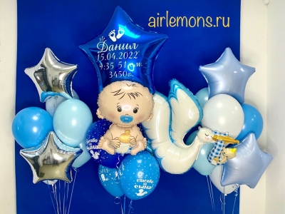 Композиция "На выписку 2.0" 
