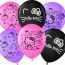 Hello Kitty, С Днем Рождения!, Ассорти  - Hello Kitty, С Днем Рождения!, Ассорти 