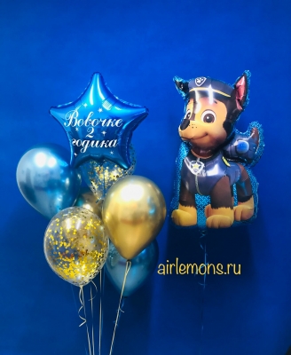 Композиция "Лучший друг" 