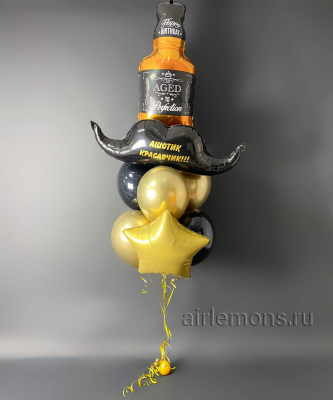 Красавчик 